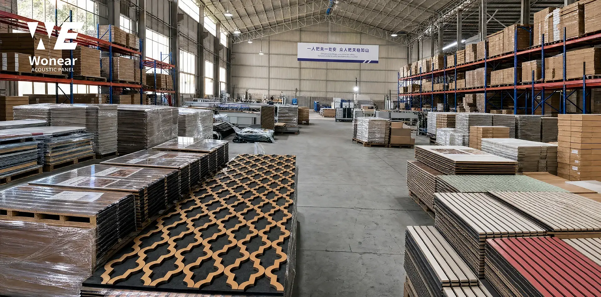 တရုတ်နိုင်ငံ MDF မှ အသံထွက်ပြားများ စက်ရုံ၊ တရုတ်နိုင်ငံ MDF မှ အသံထွက်ပြားများ စက်ရုံ၊