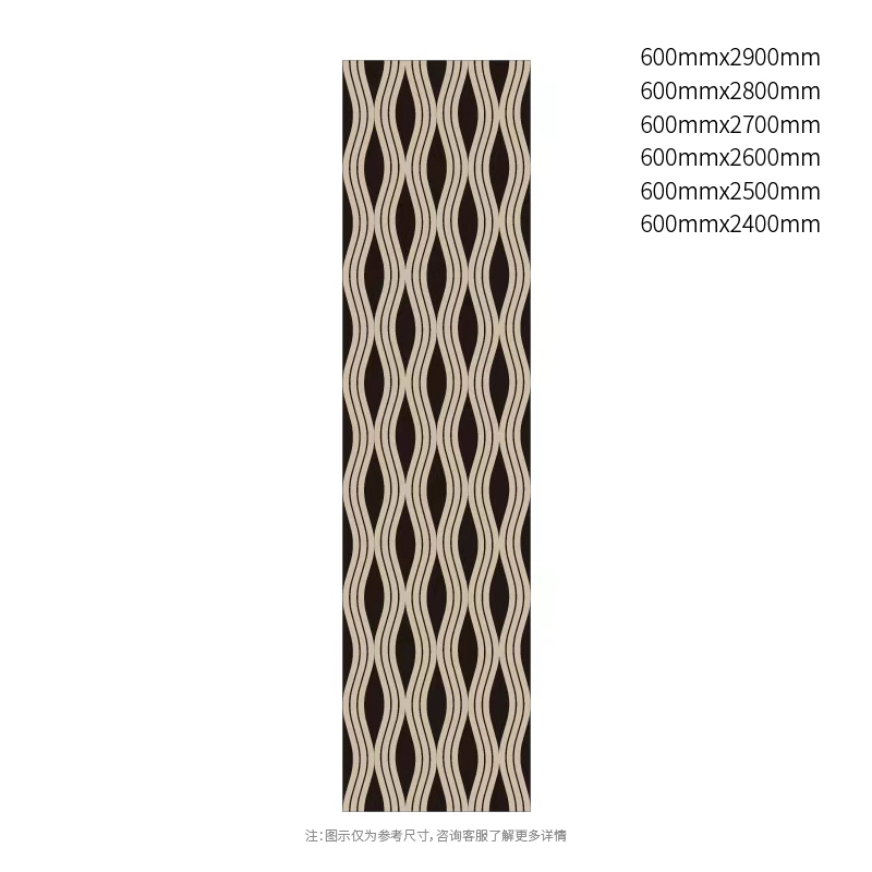 Interlace Leaf Pattern Acoustic Wall Panel Interlace Leaf Pattern Acoustic Wall Panel